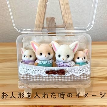 シルバニアファミリー　赤ちゃんお布団と収納ケース シルバニアファミリー赤ちゃんお布団と収納ケース - メルカリ